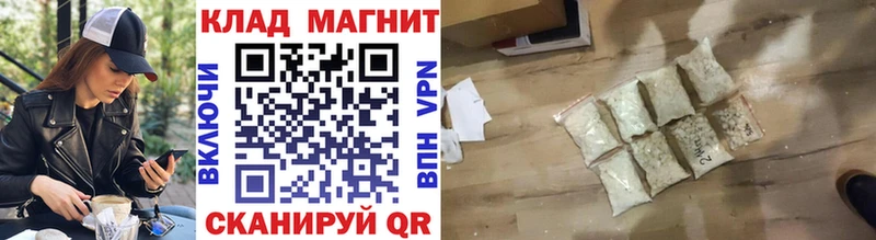 Где найти наркотики Октябрьск Cocaine  Меф мяу мяу  ГАШ  Марихуана 