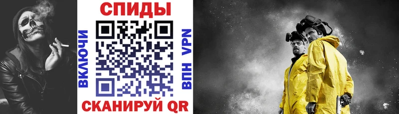 MEGA как войти Октябрьск Amphetamine VHQ купить сайты