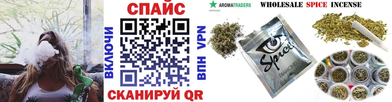БУТИРАТ оксана  Октябрьск 