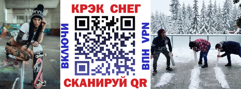 COCAIN Эквадор  где найти наркотики  Октябрьск 