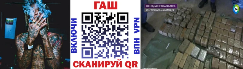 ГАШ Premium  Октябрьск 