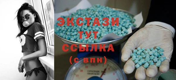 гашиш Аркадак