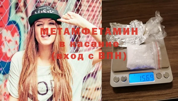 гашиш Аркадак