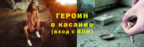 гашиш Аркадак