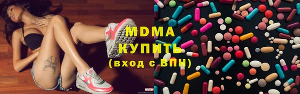 гашиш Аркадак
