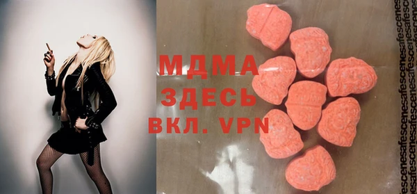 дмт Армянск