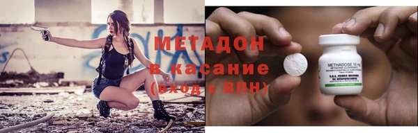 гашиш Аркадак