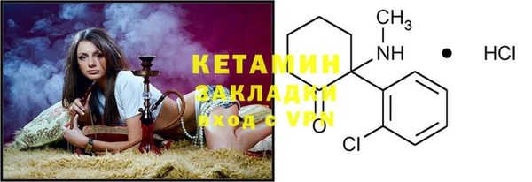 гашиш Аркадак