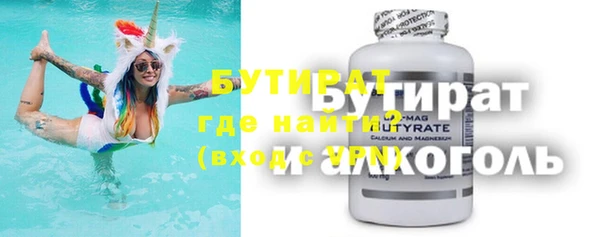 дмт Армянск