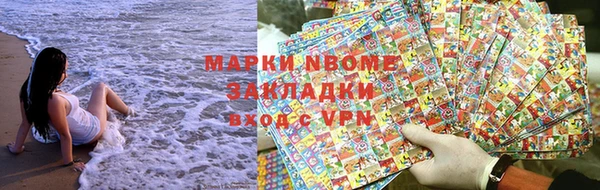 дмт Армянск