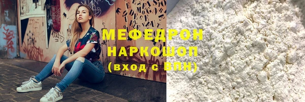 гашиш Аркадак