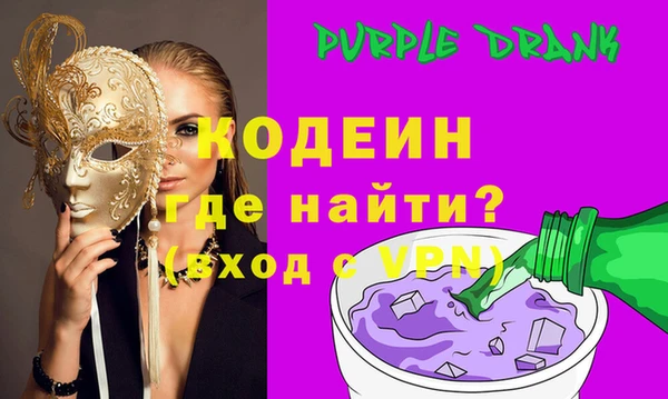 дмт Армянск