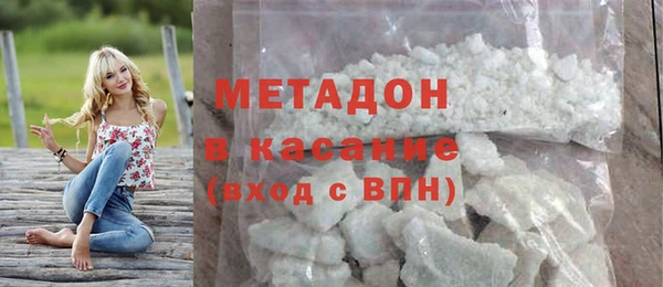 дмт Армянск