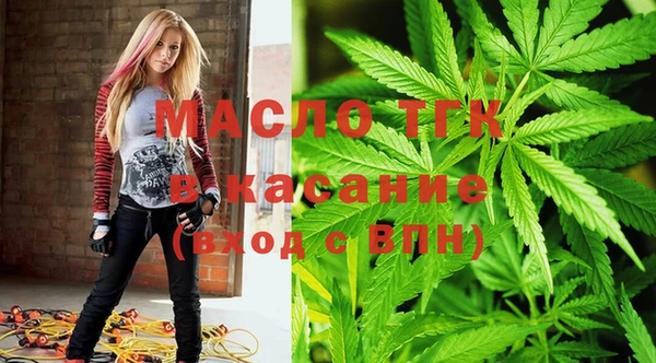 дмт Армянск