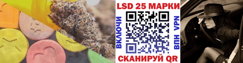 LSD-25 экстази ecstasy  где продают   Октябрьск 