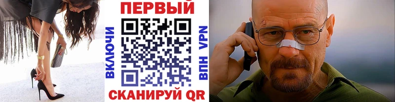 продажа наркотиков  Октябрьск  Первитин Декстрометамфетамин 99.9% 