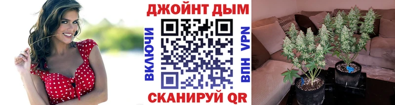 МАРИХУАНА индика  купить наркоту  Октябрьск 